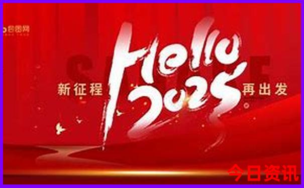保定雄安新区旅游景点